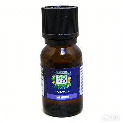 法国Bio有机薰衣草精油10ml