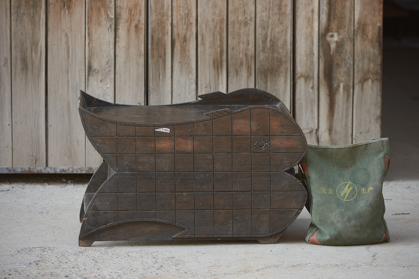 印度进口鱼形咖啡桌柜中古手工波西米亚民族民宿复古柚木客厅