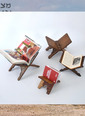 Pentfair阁楼非洲风格书立