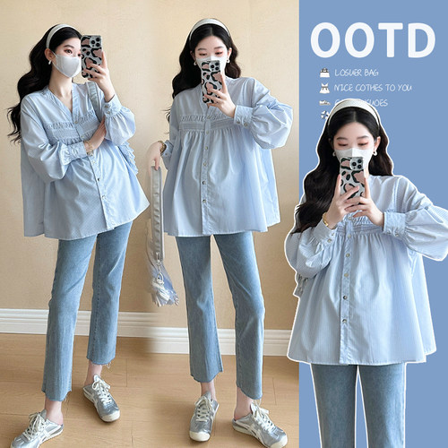 孕妇装秋装时尚长袖条纹V领衬衫