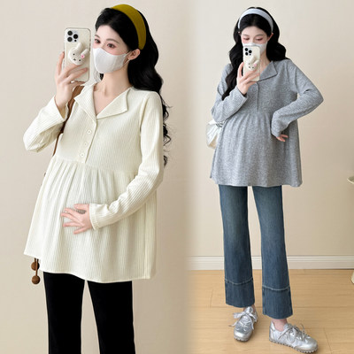 孕妇装春装简约百搭长袖针织衫春