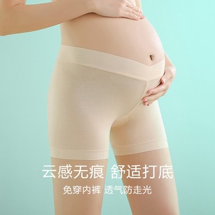 孕妇夏装低腰打底裤夏季怀孕裤子夏天短裤防走光安全裤保险内裤夏