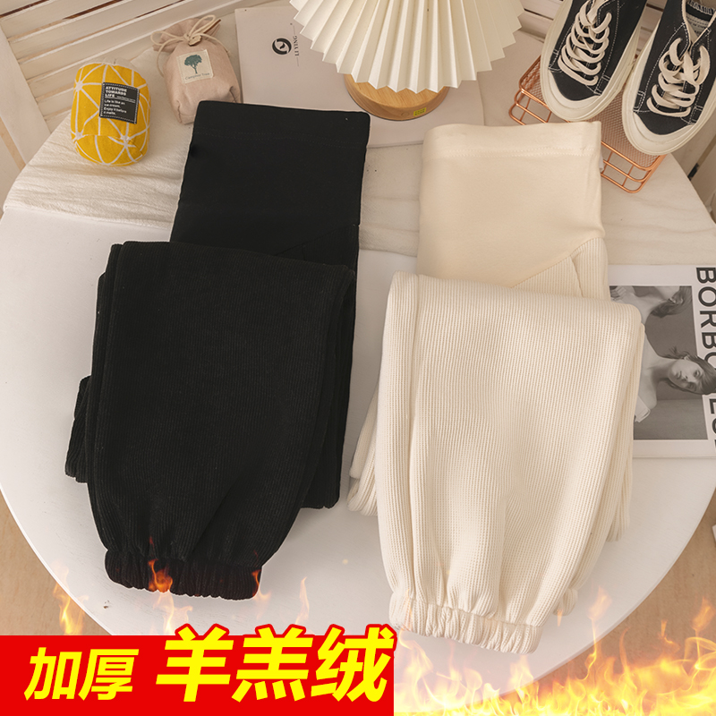 孕妇冬装托腹裤子冬季外穿运动裤