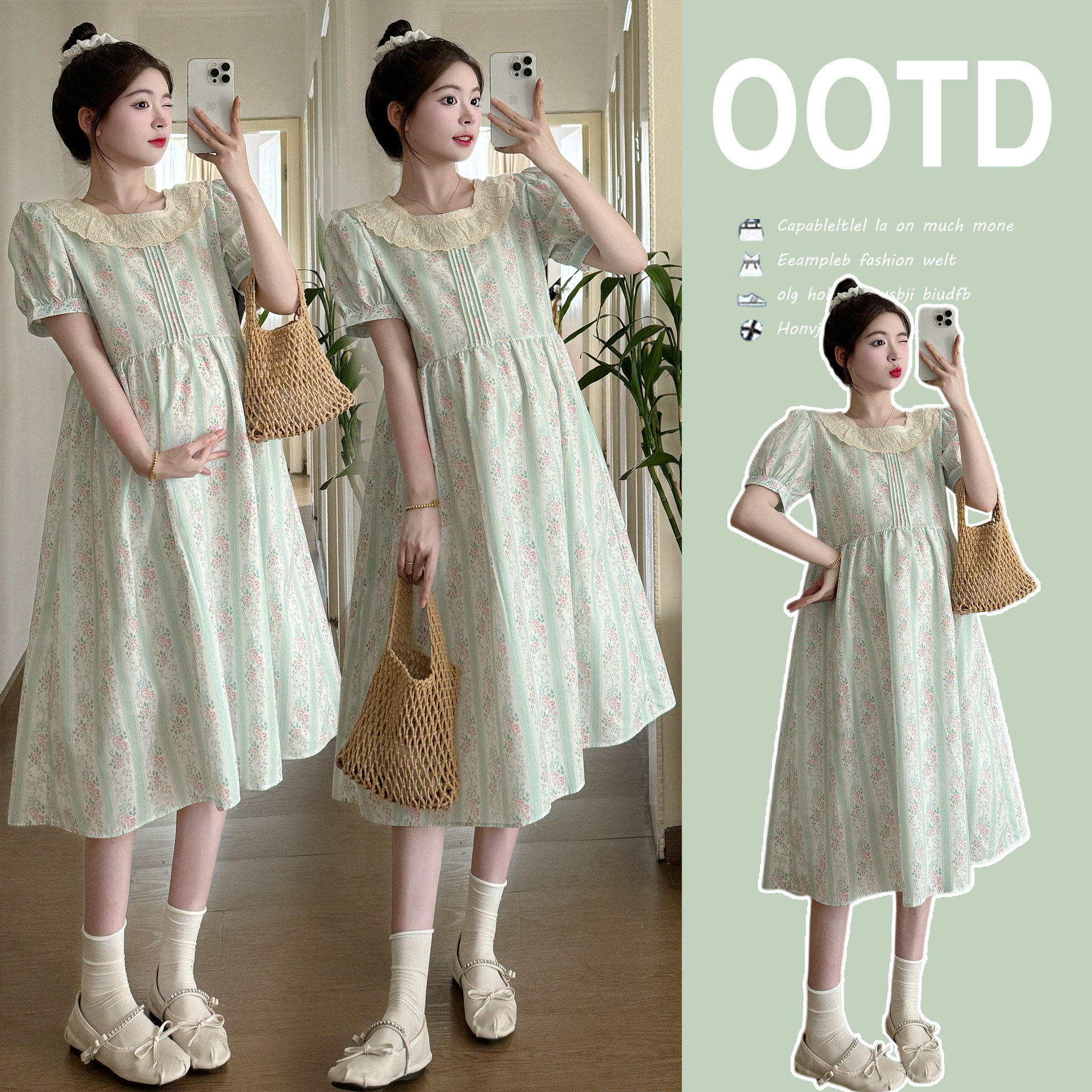 孕妇装夏装蕾丝花边短袖碎花连衣裙宽松大码休闲裙子夏季孕妇裙夏