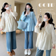 春装 春季 蕾丝刺绣长袖 休闲娃娃衫 怀孕衣服 V领上衣宽松大码 孕妇装