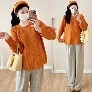 简约长袖 时尚 针织衫 毛衣2025新款 秋 孕妇装 孕妇上衣秋冬打底衫 秋装