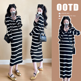孕妇装秋装长袖上衣秋季吊带裙秋冬装两件套连衣裙条纹套装裙子冬