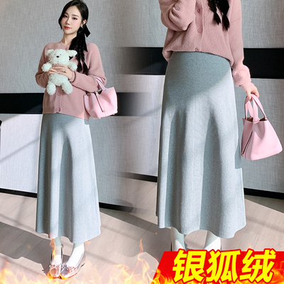 孕妇裙子冬季外穿加绒保暖半身裙