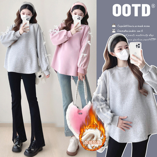 冬装 加厚打底衫 时尚 卫衣设计感怀孕上衣冬季 冬 加绒保暖长袖 孕妇装