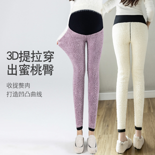 孕妇裤子冬季加绒加厚托腹打底裤冬装保暖长裤冬款怀孕鲨鱼裤潮妈