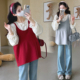 春装 背心上衣设计感两件套春秋孕妇套装 长袖 春季 潮妈 娃娃衫 孕妇装