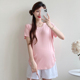 夏装 纯色百搭T恤夏天怀孕打底衫 时尚 V领上衣夏季 夏 简约短袖 孕妇装