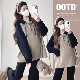 拼色连帽长袖 时尚 上衣2025新款 孕妇卫衣秋冬装 秋 孕妇装 打底衫 秋装