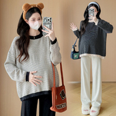 秋冬装 时尚 长袖 孕妇装 条纹毛衣秋装 阔腿裤 休闲两件套秋冬孕妇套装