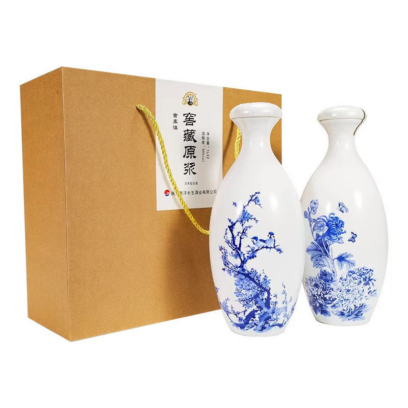 陕西秦洋牌50度原浆窖藏古秦洋纯粮酿造白酒中华老字号1L*2瓶白酒