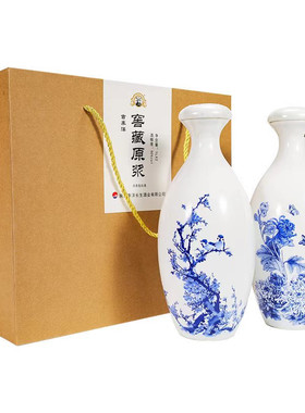 陕西秦洋牌50度原浆窖藏古秦洋纯粮酿造白酒中华老字号1L*2瓶白酒