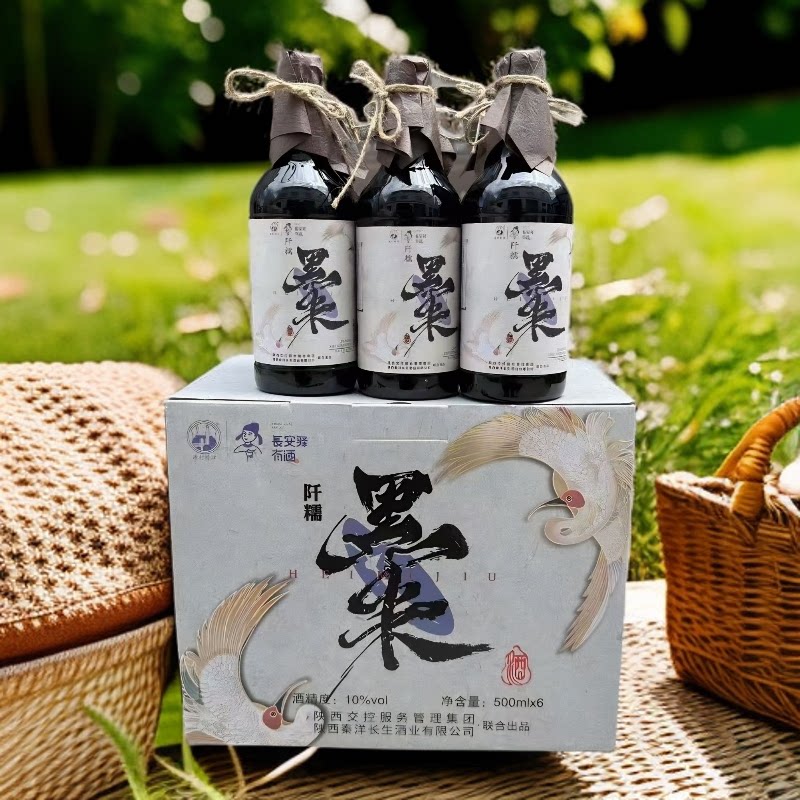 黑米酒 谢村桥阡糯黑米酒酿甜黑米黄酒陕西特产500ml*6瓶装黑米酒