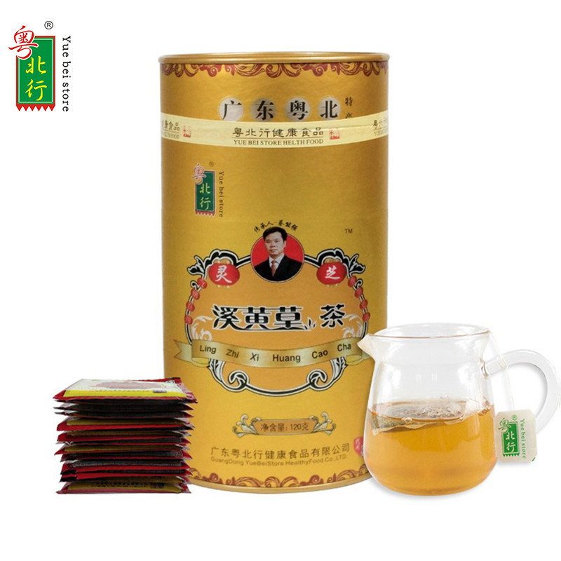 买1送1粤北行灵芝溪黄草茶60包广东凉茶料包下火王冲泡草本溪黄茶