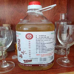 正宗婺源糯米老水酒坑头水酒工艺古法酿纯粮食14%vol度甘醇非遗