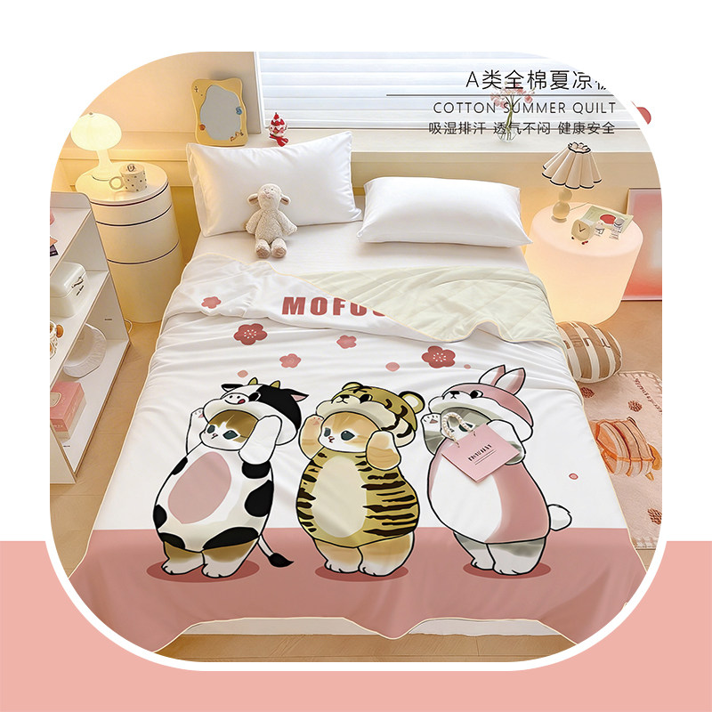 夏季卡通猫福珊迪纯棉A类夏凉被