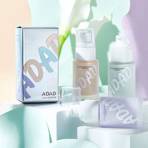 ADAD 水嫩修颜隔离霜清爽透薄自然服帖遮盖瑕疵紫色绿色粉底液