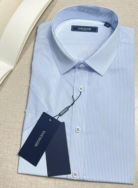 雅戈尔商务休闲短袖衬衫男全棉免烫夏季衬衣修身条纹10480QQQ