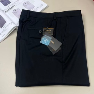 商务休闲直筒易打理弹力长裤 西裤 313022AWA 男士 雅戈尔春夏季