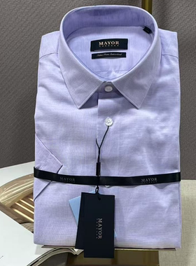 原吊牌1580雅戈尔MAYOR短袖衬衫男夏季棉麻混纺免烫浅紫12418KBA