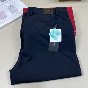 【凉感+抗菌】雅戈尔春夏季男士宾霸弹力休闲裤商务休闲313023FWA