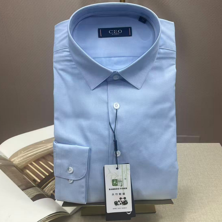 雅戈尔CEO春秋男竹纤维长袖衬衫