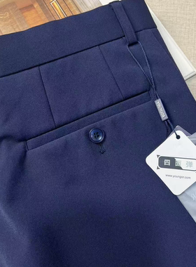 雅戈尔西裤男士锦纶氨纶四面弹蓝色修身长裤正品YOTX237021FIY