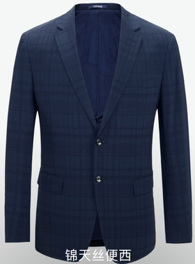 雅戈尔专柜2680元春款深蓝色修身男士休闲便西 YXXB232579FIY正品