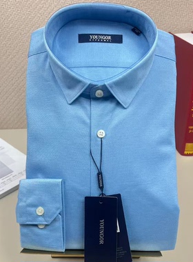 雅戈尔商务风男士免烫长袖衬衫修身蓝色针织弹力衬衣SK161