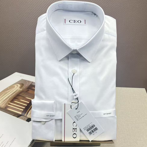 雅戈尔CEO男士商务正装免烫衬衫