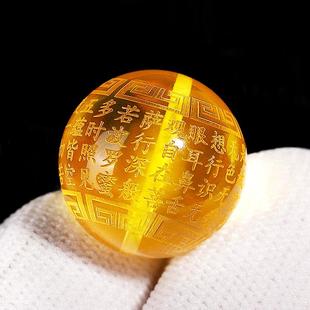 原矿琥珀蜜蜡金珀雕刻心经散珠圆珠单珠多宝佛珠星月菩提配饰配件
