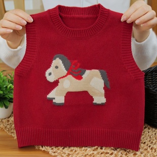 男女童毛衣马甲2026新款儿童洋气针织背心外穿坎肩上衣儿童毛衣