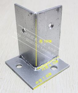 防腐木葡萄架底座角铁柱子立柱木柱用围栏栏杆码脚套水泥地固定件