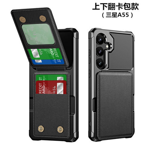 三星A55A系列全包上下翻卡包壳套