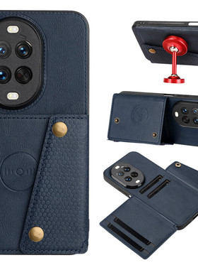 适用于华为Nova14Ultra手机壳带卡包放卡零钱创意车载磁吸款14Pro保护套Nova14/13/12/11/10/9全包边商务简约