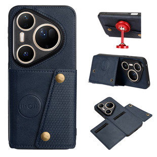 适用于华为P80Ultra手机壳带卡包放卡零钱创意可车载支架款PURA80Pro保护套全包边软P80/70/60/50/40/30商务