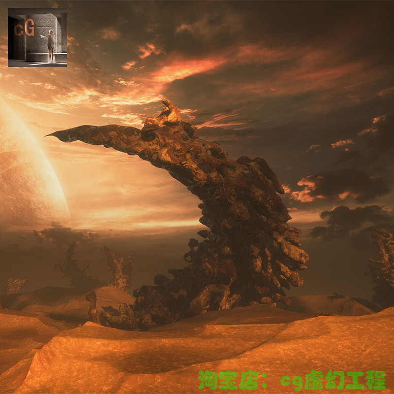 ue4科幻场景异型战场虚幻机器残骸外星球地型素材合集