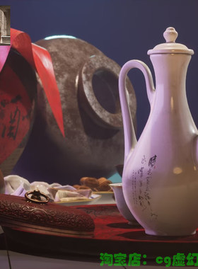 ue5场景中国风古代酒水小吃餐具虚幻5资产酒壶盘子大蒜白玉壶茶盏