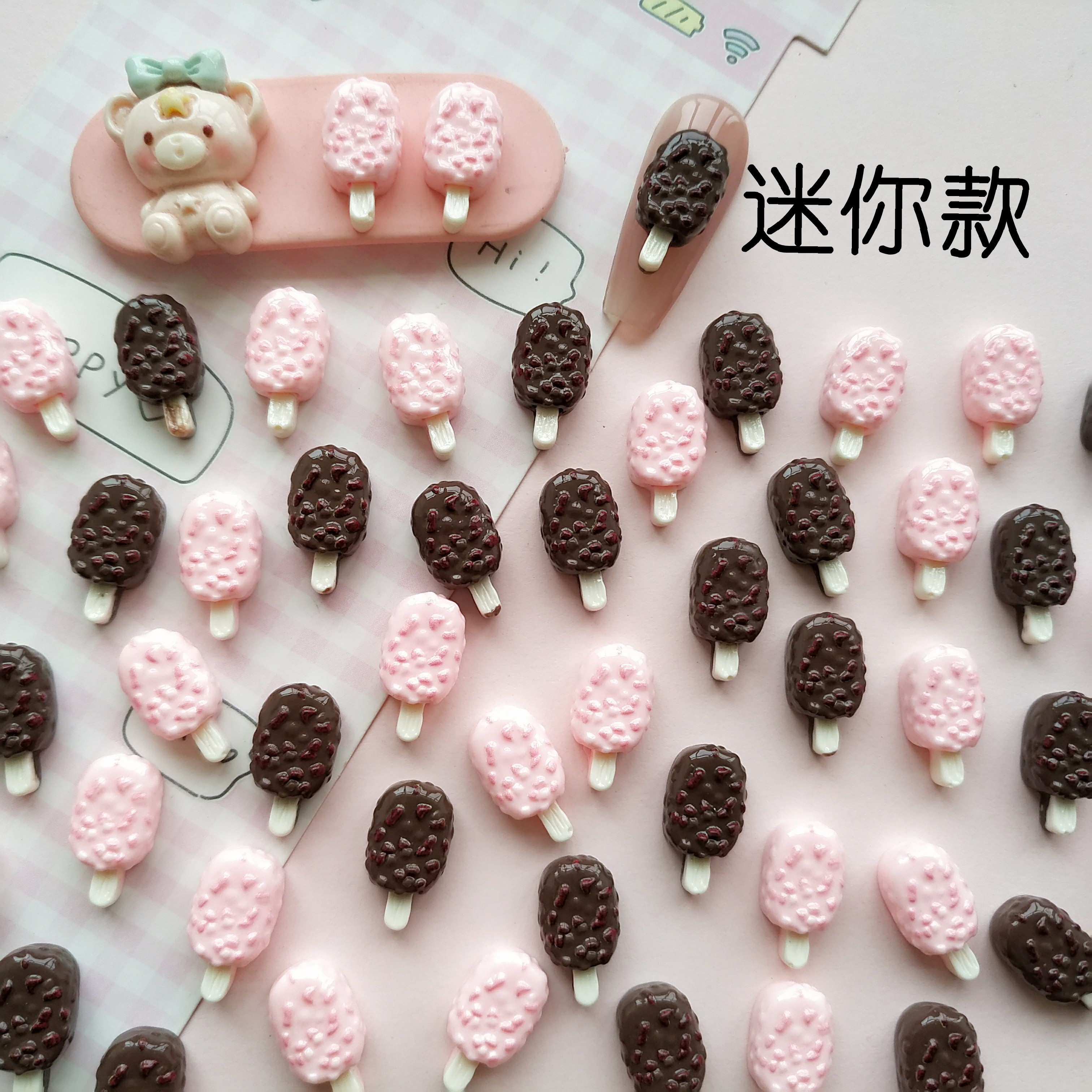 迷你款食玩巧克力雪糕树脂美甲饰品配件手工diy奶油胶点缀材料