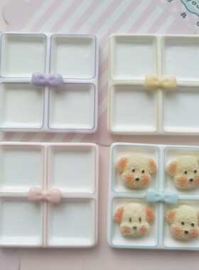 微缩仿真蝴蝶结四宫格食玩盘子娃屋捏捏装饰方盘手工diy树脂配件