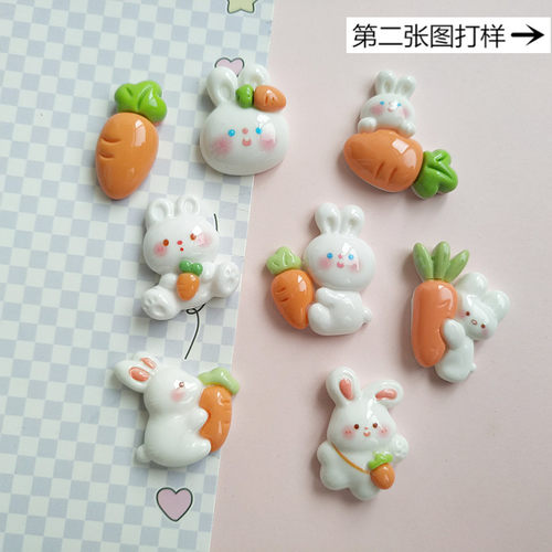 树脂可爱胡萝卜兔子手工diy配件