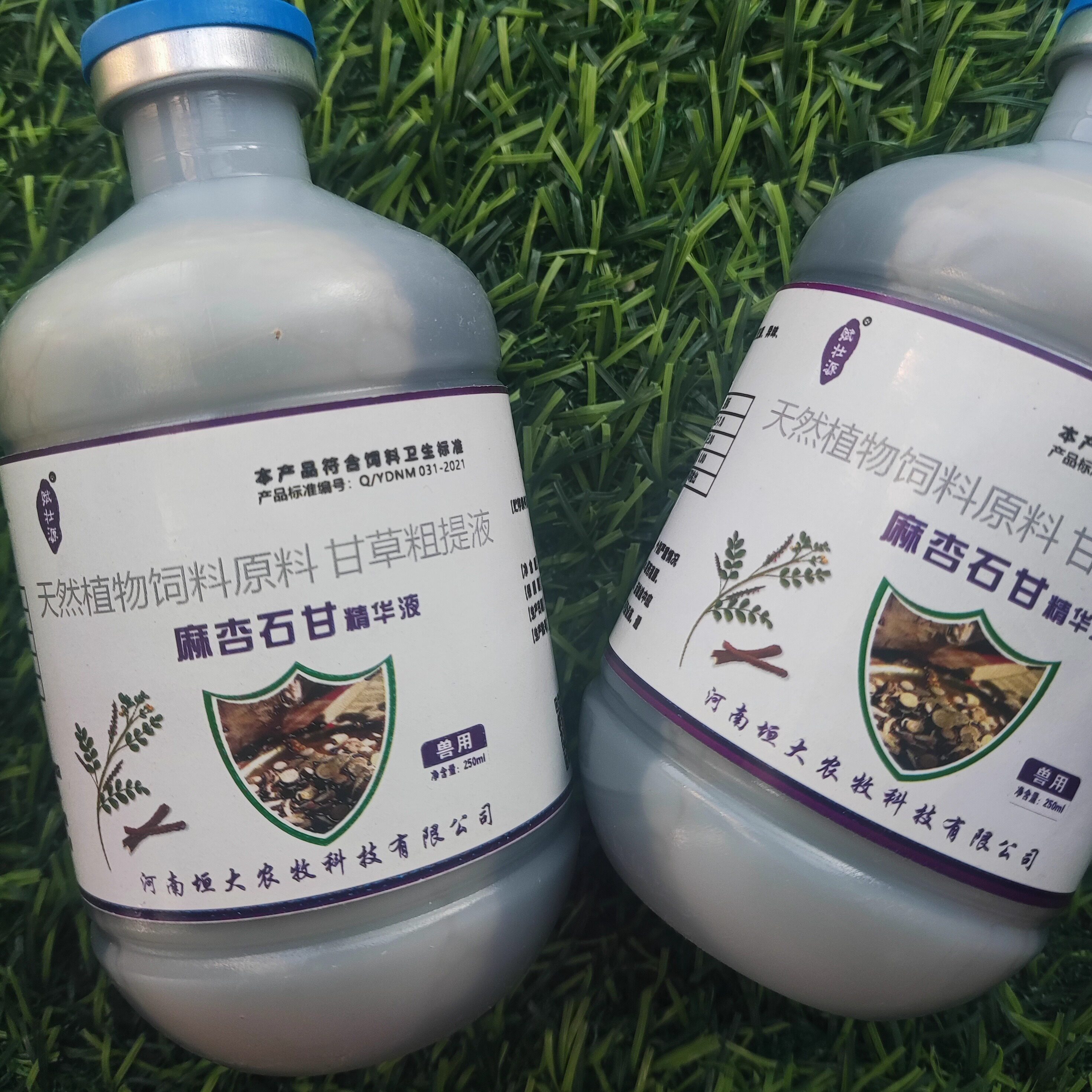 兽用麻杏石甘精华液麻杏甘草提取物呼吸道咳喘气麻甘液态添加剂,畜牧/养殖物资,饲料添加剂,淘宝优惠券,粉丝福利购,淘宝优惠卷