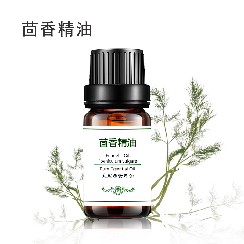 粤渝纯茴香精油紧致天然身体天然