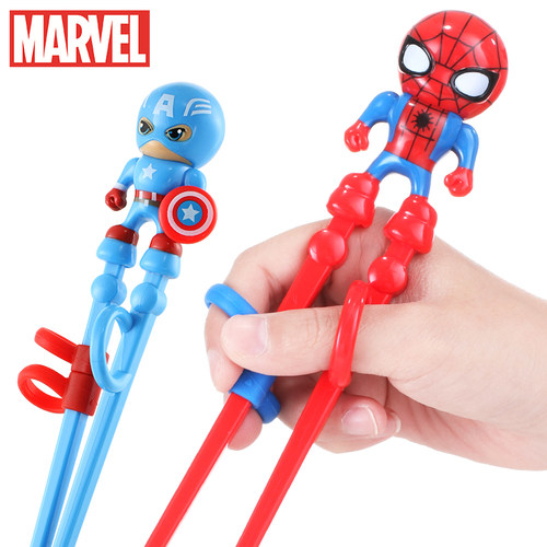 漫威正品ABS材质学习筷人一步