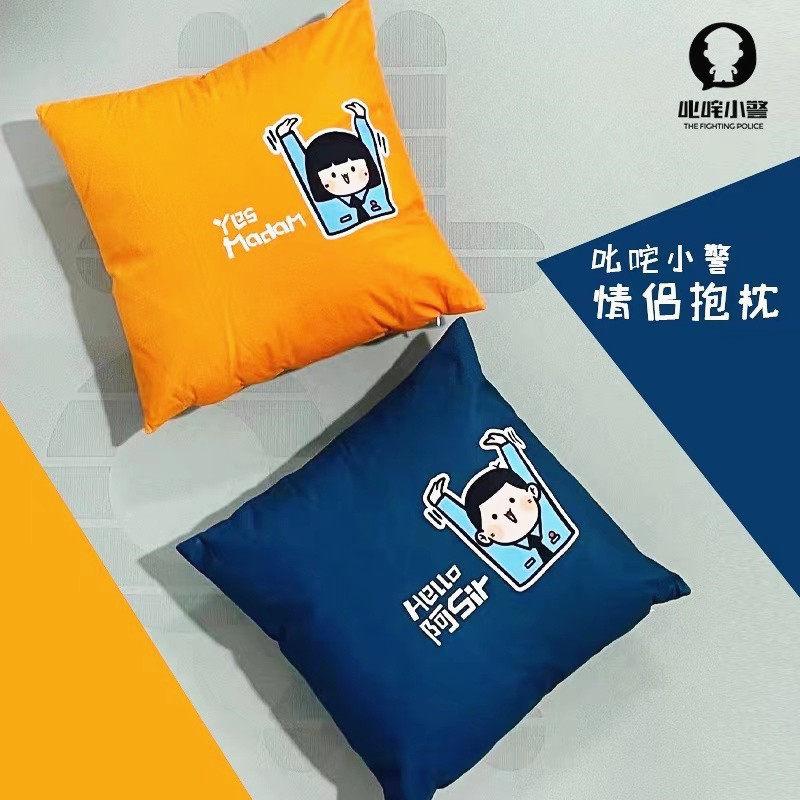 叱咤小警可可爱爱系列超柔宝宝棉情侣抱枕