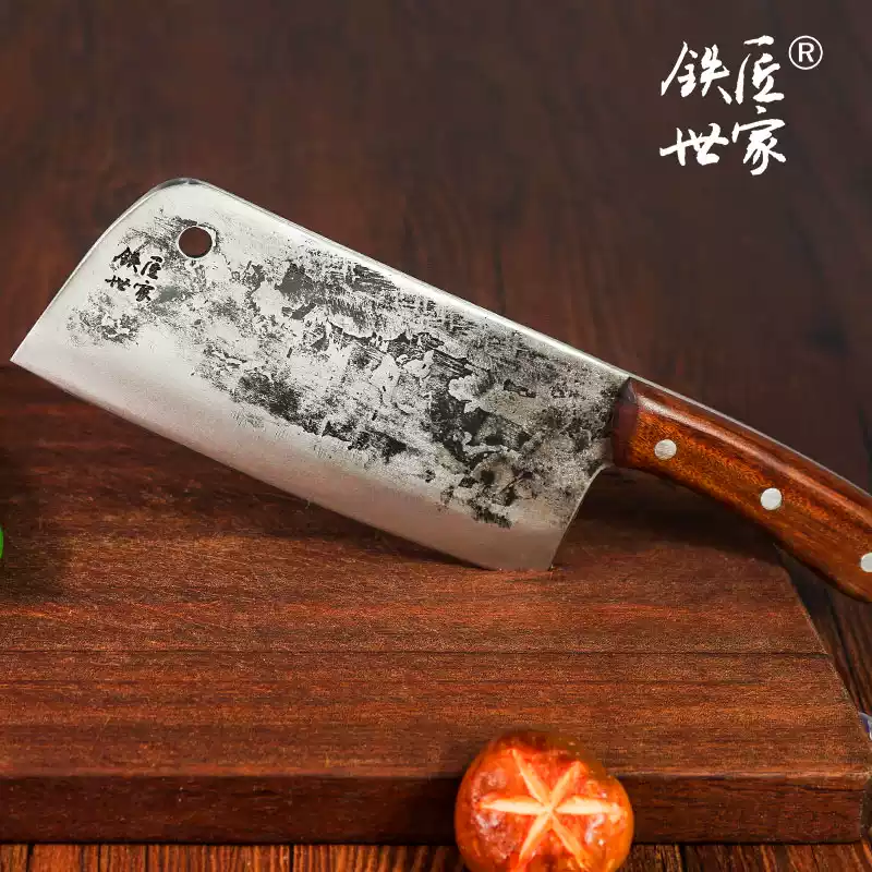铁匠世家菜刀 手工锻打不锈钢切菜刀家用斩切刀厨房切片刀斩骨刀